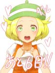  :d bel_(pokemon) blonde_hair blush clenched_hands commentary_request green_eyes green_hat hands_up hat heart jacket looking_at_viewer medium_hair open_mouth orange_jacket pinku_(s2ayareis2) pokemon pokemon_(game) pokemon_bw puffy_short_sleeves puffy_sleeves short_hair short_sleeves simple_background smile solo translated upper_body white_background 
