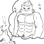  2018 anthro belly boar gouryou japanese_text male mammal mohawk muscular nipples pecs porcine solo text tokyo_afterschool_summoners tusks yajyu 