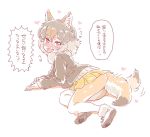  animal_ears ass black_jacket blush borrowed_character bright_pupils commentary_request czechoslovakian_wolfdog_(kemono_friends)_(kitsunetsuki_itsuki) fang fangs from_behind fur_collar fur_trim gloves heart jacket kemono_friends looking_at_viewer looking_back lying mitsumoto_jouji nose_blush on_side original pantyhose paw_print pleated_skirt red_eyes shoes skirt smile solo sweater tail tail_wagging tongue tongue_out translation_request white_gloves yellow_skirt 