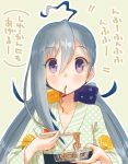  ahoge blue_hair chopsticks eating floral_print green_kimono grey_eyes grey_hair hair_between_eyes hair_ribbon highres japanese_clothes kantai_collection kimono kiyoshimo_(kantai_collection) kujira_naoto long_hair looking_at_viewer low_twintails mouth_hold multicolored multicolored_ribbon print_kimono ribbon solo translation_request twintails upper_body very_long_hair yakisoba yukata 