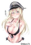  bare_arms bikini bismarck_(kantai_collection) black_bikini blonde_hair blue_eyes breasts cleavage collarbone cropped_torso ebifurya eyebrows_visible_through_hair front-tie_top groin hair_between_eyes halterneck hands_on_own_chest hat highres kantai_collection large_breasts lips looking_at_viewer military_hat navel peaked_cap shiny shiny_skin side-tie_bikini sidelocks smug stomach swimsuit translation_request 