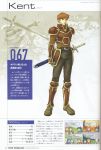  armor armored_boots belt boots closed_mouth fingerless_gloves fire_emblem fire_emblem:_rekka_no_ken gauntlets gloves highres official_art scan short_hair sword wada_sachiko weapon 