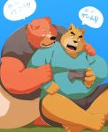  2015 anthro arufina_w bear brown_fur canine clothing duo eyes_closed fur hug humanoid_hands japanese_text male mammal overweight overweight_male shirt sitting text wolf 