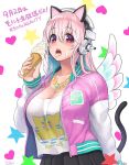  animal_ears aqua_hair blush breasts cat_ears cat_tail cleavage commentary_request food headphones holding ice_cream jacket large_breasts letterman_jacket long_hair looking_at_viewer multicolored_hair nitroplus open_mouth pink_eyes pink_hair pink_jacket shirt solo super_sonico t-shirt tail tongue tongue_out tsuji_santa two-tone_hair virtual_youtuber white_jacket wings 