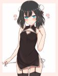  al_bhed_eyes aqua_eyes ass_visible_through_thighs bangs bare_arms bare_shoulders black_dress black_hair black_ribbon blush breasts bun_cover china_dress chinese_clothes cleavage_cutout closed_mouth commentary_request double_bun dress eyebrows_visible_through_hair fingernails garter_straps hair_between_eyes hand_up heart_cutout highres looking_at_viewer medium_hair microdress nonono_(mino) original panties panty_peek ribbon ribbon_trim ringed_eyes side-tie_panties simple_background slave-chan_(mino) sleeveless sleeveless_dress small_breasts solo sweat thighhighs underwear untied untied_panties untying white_background white_panties 