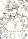  bed_sheet blush dress_shirt implied_sex lying male_focus monochrome on_back ookanehira_(touken_ranbu) open_clothes open_mouth open_shirt pillow pov sheet_grab shirt solo spiked_hair sweat touken_ranbu upper_body yukiyago 