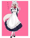  animal_ear_fluff animal_ears apron bangs black_dress black_footwear blue_eyes blue_ribbon breasts closed_mouth commentary_request crossed_legs dark_skin dress eyebrows_visible_through_hair fox_ears fox_girl fox_tail frilled_apron frills green_eyes hair_between_eyes hair_ribbon hand_up head_tilt heterochromia highres juliet_sleeves kiyomin large_breasts long_hair long_sleeves looking_at_viewer maid maid_headdress mary_janes original pantyhose pink_background pleated_dress puffy_sleeves red_collar ribbon shoes silver_hair smile solo standing tail translation_request two-tone_background two_side_up very_long_hair watson_cross white_apron white_background white_legwear 