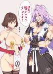  1girl antenna_hair breasts brown_hair dated female_saniwa_(touken_ranbu) japanese_clothes lavender_hair long_hair looking_down mizuryuu_kei pasties pectorals pelvic_curtain pom_pom_(clothes) saniwa_(touken_ranbu) sengo_muramasa_(touken_ranbu) short_hair signature thighhighs touken_ranbu translation_request very_long_hair 