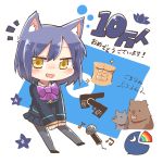  abs animal_ears blazer blue_hair bow bowtie cat_ears chibi congratulations dog gun jacket long_sleeves looking_at_viewer microphone musical_note nijisanji pantyhose pleated_skirt rebecca_(keinelove) shizuka_rin short_hair skirt sparkle star suppressor virtual_youtuber weapon yellow_eyes 