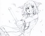  :d animal_ears blush broom commentary_request dated dog_ears dress fingernails graphite_(medium) greyscale highres holding kasodani_kyouko leaf long_sleeves looking_at_viewer monochrome open_mouth pink_x scan short_sleeves simple_background smile solo touhou traditional_media white_background 