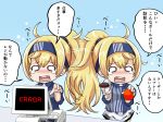  alternate_hairstyle ball barcode_scanner blonde_hair cash_register commentary_request convenience_store crying employee_uniform gambier_bay_(kantai_collection) hairband high_ponytail highres kantai_collection lawson long_hair long_sleeves shirt shop striped striped_shirt tears tk8d32 translated uniform vertical-striped_shirt vertical_stripes 
