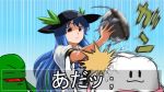  bangs black_hat blue_hair closed_mouth commentary_request hat hinanawi_tenshi hitting keystone leaf long_hair open_mouth red_eyes short_sleeves shundou_heishirou sidelocks tooth touhou 