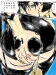  1boy 1girl ass boa_hancock breast_grab breasts butt_crack cleavage curvy gmotida grabbing hetero hips huge_ass huge_breasts kiss large_breasts one_piece thick_thighs thighs trafalgar_law wide_hips 