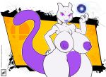  2018 areola big_breasts big_lips breasts female front_view hi_res huge_breasts legendary_pok&eacute;mon lips lipstick looking_at_viewer makeup mammal mewtwo nintendo nipples pok&eacute;mon pok&eacute;mon_(species) purple_eyes smile solo standing super_smash_bros thick_tail thick_thighs video_games walter_sache 