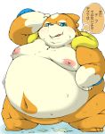  2017 anthro belly big_belly big_cheeks blue_eyes blush chubby_cheeks digital_drawing_(artwork) digital_media_(artwork) featureless_crotch floatzel fur half-closed_eyes hamatnk hand_on_head japanese_text male mammal moobs morbidly_obese mustelid navel nintendo nipples nude obese open_mouth orange_fur overweight overweight_male pok&eacute;mon pok&eacute;mon_(species) simple_background solo speech_bubble standing sweat text thick_thighs video_games 