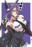  armpits bare_shoulders black_gloves breasts checkered checkered_neckwear commentary_request eyepatch gloves hand_on_hip headgear highres hirakata_masahiro jacket kantai_collection large_breasts necktie partly_fingerless_gloves purple_background purple_hair remodel_(kantai_collection) shirt short_hair simple_background skirt sleeveless sleeveless_shirt sword tenryuu_(kantai_collection) weapon yellow_eyes 