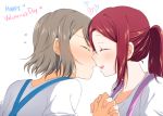  alternate_hairstyle blush english face-to-face flying_sweatdrops from_side happy_valentine heart holding_hands imminent_kiss interlocked_fingers long_hair love_live! love_live!_sunshine!! multiple_girls open_mouth ponytail profile red_hair sakurauchi_riko short_hair smile upper_body valentine watanabe_you white_background yuchi_(salmon-1000) yuri 