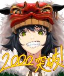  :d black_hair commentary_request copyright_request fur_trim green_eyes hat helmet highres horned_helmet jewelry lion_dance looking_at_viewer multicolored multicolored_eyes necklace open_mouth orange_eyes shishimai short_hair simple_background smile solo tassel white_background zonotaida 