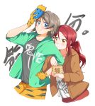  animal_print background_text beans blush clothes_writing gloves green_jacket grey_hair grey_shirt highres holding jacket locked_arms long_hair long_sleeves looking_at_another love_live! love_live!_sunshine!! mamemaki masu multiple_girls oni_mask open_clothes open_jacket orange_gloves red_hair sakurauchi_riko setsubun shirt short_hair sleeves_past_wrists sleeves_rolled_up smile tiger_print translation_request watanabe_you white_background yellow_eyes yuchi_(salmon-1000) 