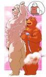  2018 anthro arufina_w bathing bear belly brown_fur butt canine clothing dog duo eyes_closed fur humanoid_hands male mammal moobs muscular nipples overweight overweight_male pants shirt tall white_fur 
