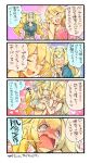  4koma :d alternate_costume blonde_hair blue_eyes blue_shirt blush breasts closed_eyes collarbone comic commentary_request empty_eyes gambier_bay_(kantai_collection) hair_between_eyes highres iowa_(kantai_collection) kantai_collection large_breasts long_hair multiple_girls nonco o_o open_mouth round_teeth shirt short_sleeves smile speech_bubble star star-shaped_pupils symbol-shaped_pupils tears teeth translated twintails 