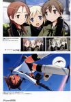  shimada_humikane strike_witches tagme 