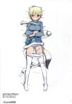  possible_duplicate shimada_humikane strike_witches tagme 