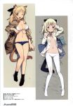  shimada_humikane strike_witches tagme 