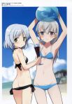  shimada_humikane strike_witches tagme 