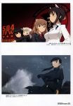  shimada_humikane strike_witches tagme 