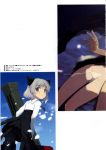  shimada_humikane strike_witches tagme 