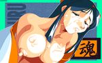  arikawa nakoruru samurai_shodown snk tagme 