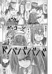  &gt;_&lt; 3girls armor bucket chestnut_mouth collar comic commentary eyebrows_visible_through_hair folded_ponytail ganbaru_pose greyscale hair_between_eyes inazuma_(kantai_collection) index_finger_raised japanese_clothes kantai_collection kariginu long_hair magatama monochrome multiple_girls neckerchief nichika_(nitikapo) open_mouth plackart ryuujou_(kantai_collection) school_uniform serafuku skirt speech_bubble taihou_(kantai_collection) translated traumatized twintails visor_cap wet 