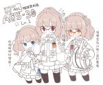  ags-30_(girls_frontline) blue_eyes brown_hair chibi commentary drum_magazine fatkewell girls_frontline glasses hair_ornament hair_ribbon hiding holding id_card looking_at_viewer multiple_girls partially_colored red_eyes ribbon star translated yellow_eyes 