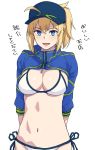  ahoge artoria_pendragon_(all) baseball_cap bikini blonde_hair blue_eyes blue_hat fate/grand_order fate_(series) hair_through_headwear hat michihasu mysterious_heroine_xx_(foreigner) navel ponytail shrug_(clothing) side-tie_bikini solo swimsuit translation_request white_bikini 