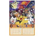  5girls acerola_(pokemon) alolan_exeggutor alolan_marowak alolan_vulpix bewear black_hair blonde_hair blue_hair calendar_(medium) gastly green_hair halloween haunter kaki_(pokemon) kojirou_(pokemon) lillie_(pokemon) mamane_(pokemon) mao_(pokemon) meowth mimikyu multiple_boys multiple_girls musashi_(pokemon) official_art orange_hair pikachu pokemon pokemon_(anime) pokemon_sm_(anime) popplio purple_hair rotom rotom_dex rowlet team_rocket togedemaru tsareena 