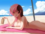  1girl :p areolae ass beach blush breasts brown_eyes brown_hair cloud cslucaris half-closed_eyes invitation looking_at_viewer lotion lying medium_breasts multicolored_hair naughty_face neo_(rwby) nipples nude ocean on_stomach outdoors pink_eyes pink_hair rwby sky solo tongue tongue_out two-tone_hair water watermark 