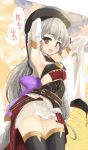  arm_up armpits belt beret black_hat breasts commentary_request detached_sleeves eyebrows_visible_through_hair granblue_fantasy grey_hair hat heterochromia highres long_hair looking_at_viewer momio open_mouth pholia small_breasts solo thick_eyebrows thighhighs 