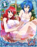  2girls blue_eyes blue_hair breasts high_school_dxd large_breasts long_hair multiple_girls red_hair rias_gremory xenovia_(high_school_dxd) 