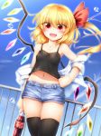  :d alternate_costume bangs bare_shoulders black_legwear blonde_hair blue_sky blush bottle camisole casual cloud coca-cola collarbone commentary_request contemporary cowboy_shot day denim denim_shorts dutch_angle eyebrows_visible_through_hair eyes_visible_through_hair fangs flandre_scarlet hair_between_eyes hand_on_hip highres holding holding_bottle long_hair looking_at_viewer m9kndi midriff navel no_hat no_headwear off_shoulder one_side_up open_clothes open_mouth open_shirt outdoors product_placement railing red_eyes shirt short_shorts shorts skindentation sky smile solo spaghetti_strap standing stomach thighhighs thighs touhou white_shirt 