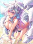 \||/ animal_ear_fluff animal_ears ass bangs bare_shoulders beach bell bikini blue_eyes blue_nails blush breasts cleavage collarbone commentary_request covered_nipples crossed_bangs day dutch_angle eyelashes finger_to_mouth fox_ears fox_girl fox_tail half-closed_eyes hand_up hanging_breasts highres jingle_bell large_breasts lens_flare lips long_hair looking_at_viewer multiple_tails nail_art nail_polish ocean original outdoors parted_bangs puffy_nipples slit_pupils solo standing suzuneko_(yume_no_kyoukai) swimsuit tail tassel transparent unaligned_ears very_long_hair white_hair 