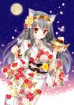  alternate_costume animal_ears breasts brown_eyes bug butterfly cowboy_shot food grey_hair hair_ornament hairband hairclip haruna_(kantai_collection) holding holding_food holding_spoon insect japanese_clothes kantai_collection kimono large_breasts long_hair looking_at_viewer moon night night_sky shigunyan sky smile solo spoon star_(sky) starry_sky yukata 