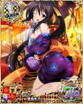  1girl black_hair breasts high_school_dxd himejima_akeno japanese_clothes large_breasts long_hair ponytail 