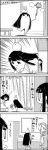  :x animal animal_on_head bamboo bamboo_forest basket braid bunny bunny_on_head bunny_tail carrot_necklace carrying cleaning comic commentary_request duster faucet forest greyscale hat highres houraisan_kaguya inaba_tewi long_hair monochrome nature nurse_cap on_box on_head plate short_sleeves single_braid skirt smile speed_lines table tail tani_takeshi touhou towel translation_request very_long_hair yagokoro_eirin yukkuri_shiteitte_ne 