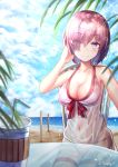  absurdres bangs bare_shoulders beach blurry blush bokeh breasts chair cleavage closed_mouth cloud cloudy_sky collarbone covered_navel cup day depth_of_field drinking_straw exitb eyebrows_visible_through_hair eyes_visible_through_hair fate/grand_order fate_(series) fingernails hair_between_eyes hair_over_one_eye hand_in_hair hand_up highres horizon huge_filesize large_breasts leaf lens_flare light_particles looking_at_viewer mash_kyrielight ocean outdoors purple_eyes purple_hair red_ribbon ribbon see-through shore short_hair sitting sky smile solo swimsuit table twitter_username volleyball_net white_bikini_bottom 