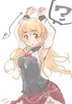  2018 ? armpits artist_name blonde_hair braid breasts brown_eyes corset cowboy_shot dated french_braid fyuo kantai_collection large_breasts long_hair looking_at_viewer miniskirt red_skirt shirt simple_background skirt solo speech_bubble thick_eyebrows wavy_hair white_background white_shirt zara_(kantai_collection) 