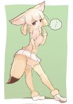  animal_ear_fluff animal_ears blonde_hair commentary_request elbow_gloves fennec_(kemono_friends) finger_to_cheek finger_to_mouth fox_ears fox_tail full_body fur_trim gloves hand_on_hip highres kemono_friends panties panty_peek pantyshot pleated_skirt puffy_short_sleeves puffy_sleeves short_hair short_sleeves shushing skirt solo tail teranekosu thighhighs translated underwear 