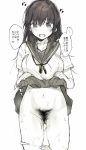  breasts commentary_request excessive_pubic_hair greyscale heigani long_hair looking_at_viewer monochrome open_mouth original panties panty_pull pubic_hair school_uniform serafuku skirt skirt_lift sweat underwear 