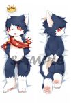  2015 canine crown dakimakura_design distracting_watermark male mammal solo watermark whywhyouo young 
