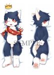  2015 balls blush canine crown dakimakura_design distracting_watermark male mammal penis solo watermark whywhyouo young 